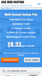 Mobile Screenshot of gsgwebhosting.com